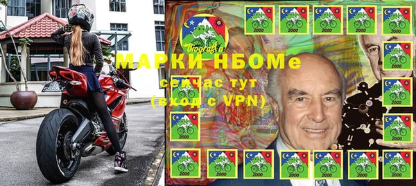 первитин Богданович